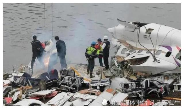 321东航mu5735坠机事故原因为什么迟迟不能公布
