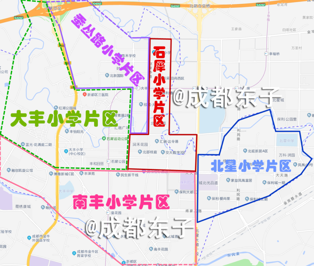 2022年成都市新都区大丰街道小学片区划分图赶紧收藏起来