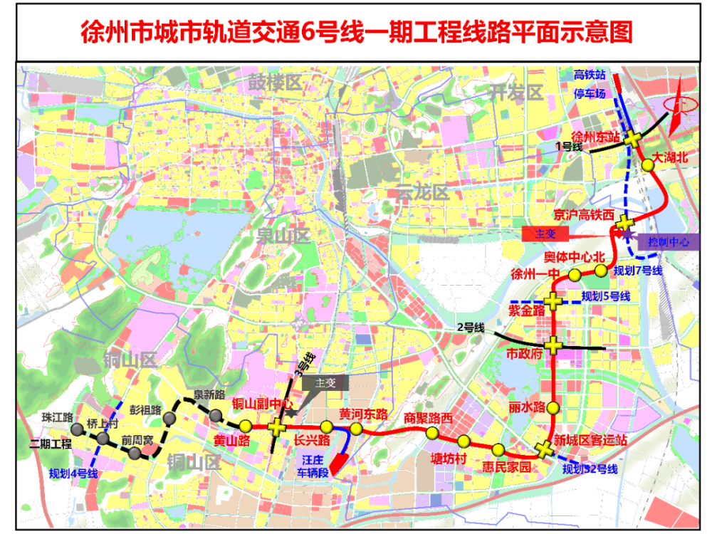 地铁高架徐州这些城建重点工程复工