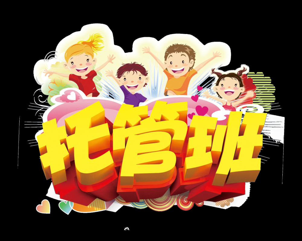 什么是非托管dll,起什么名的托管最旺