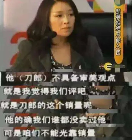 那英杨坤等大咖若是看完这档节目一定会对音乐有新的认识