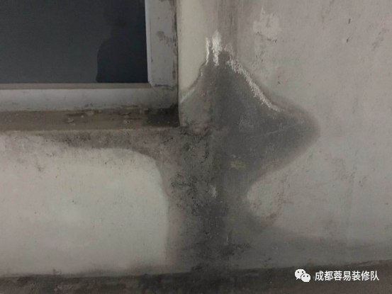 窗户渗水原因及解决办法