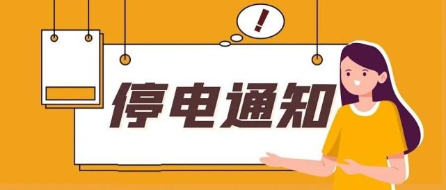 樟树c177,孟家c176线:兰江街道(丰杨河路,世南西路—宁波唯尔电器有限