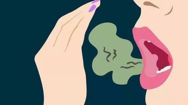 嘴里有异味 腾讯网