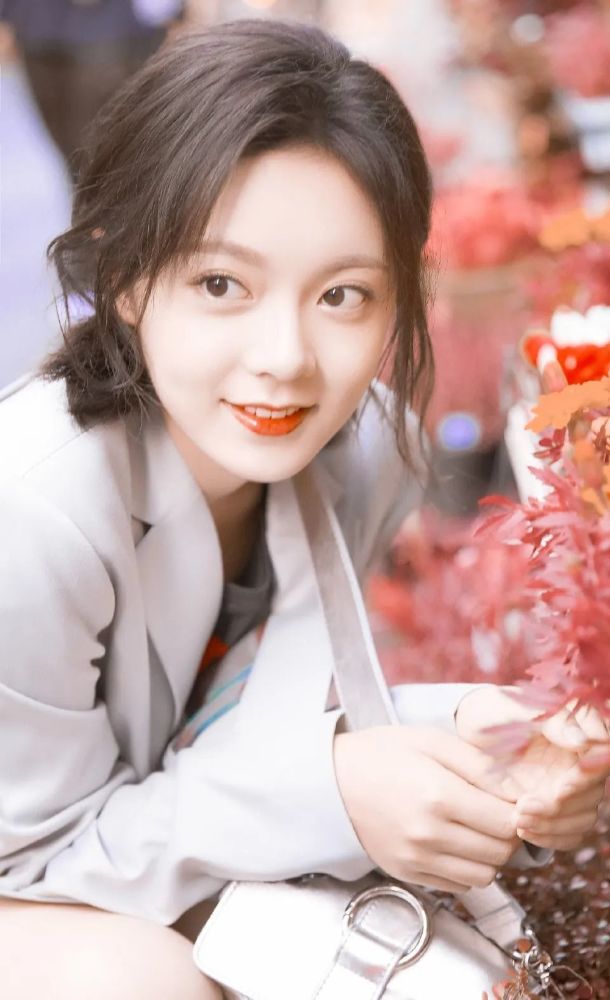 赵今麦美图真的好看呢