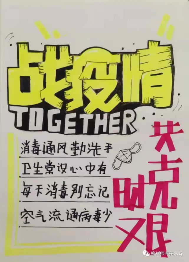 pop手绘艾林烨《古香》—居家的日子 国画黄邦