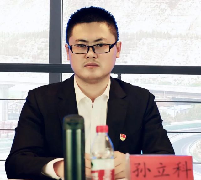 西北永新集团党委书记孙立科讲话西北永新集团纪委书记刘怀江主持会议