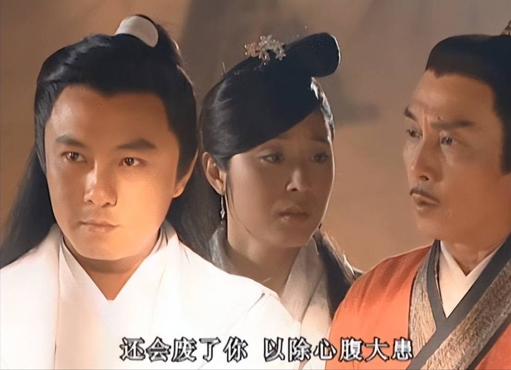 这个过程中还碰到了他的一生挚爱素心,后来结识了不败顽童古三通,两人