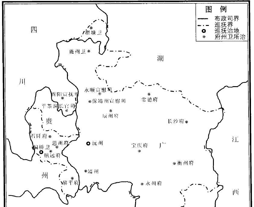 清初把湖广分为湖南湖北两省为何湖南的省会最初却不在长沙