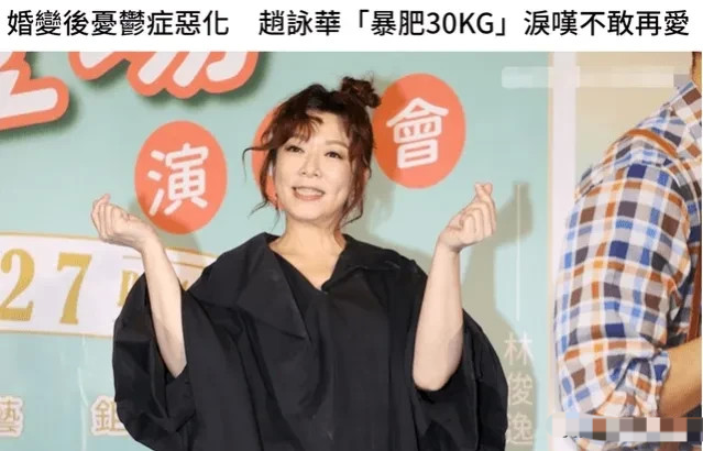 "知名音乐人"李正帆3婚迎娶王若涵,趁着妻子在睡觉连夜跑去农村隐居