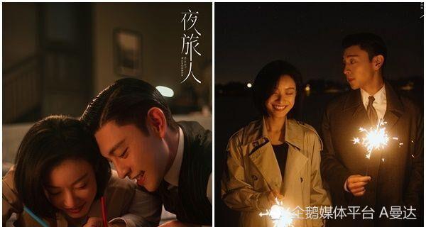 喜欢的民国剧之一赵熙之的小说夜旅人真的挺想看影视剧版