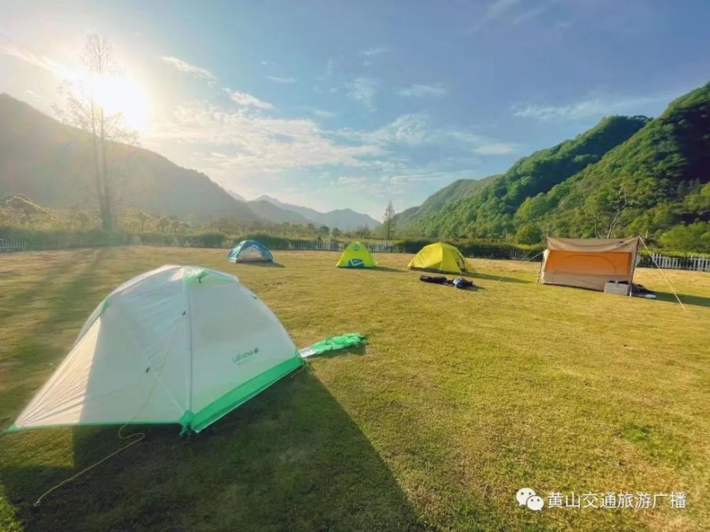 新体验黄山区露营地大公开