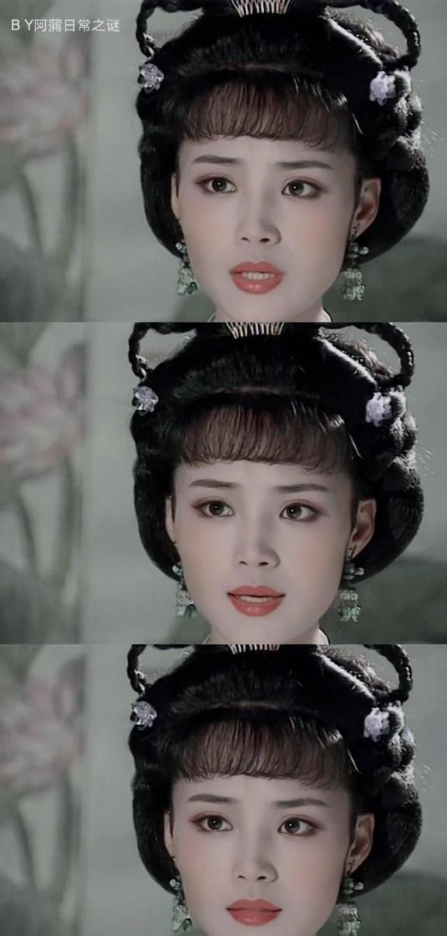 看《延禧攻略》的时候,真不知道茹萍几十年前这么美