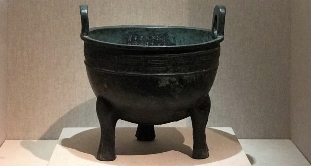 国博 越过千年时光,青铜器讲述西周战争 诉讼和交易的细节