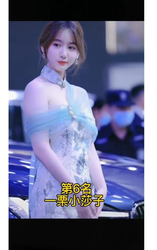 抖音美女排名前十名,你关注了谁?