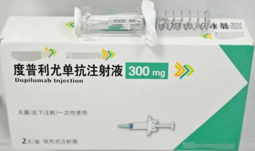 度普利尤单抗(dupilumab )是首个全人源单克隆抗体,可以抑制特应性