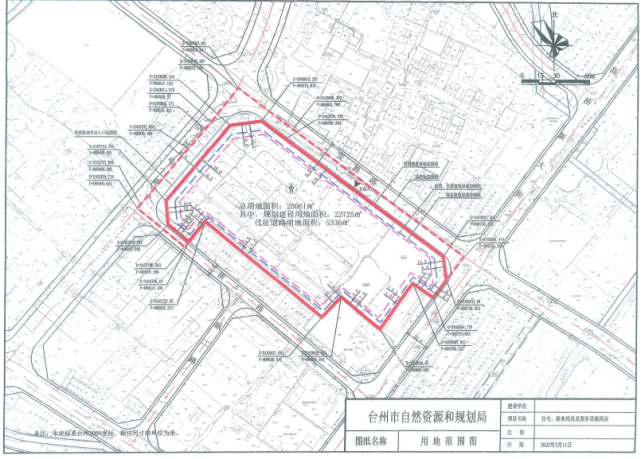 黄岩区高桥街道爱迪路南侧拆迁安置地块底价成交!