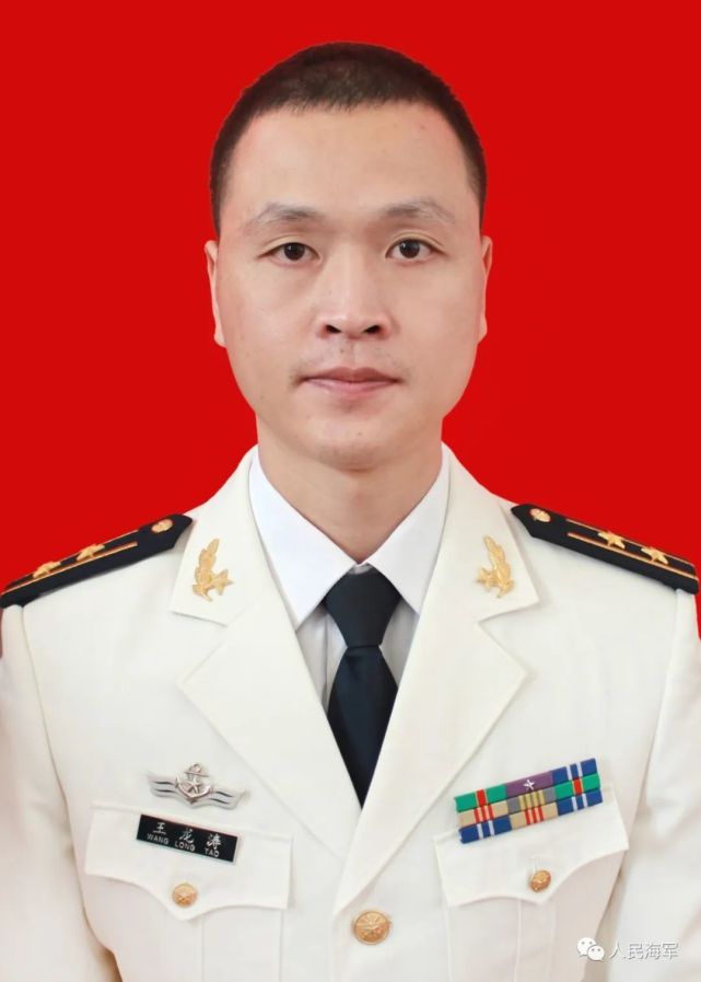 海军大连舰艇学院某教研室副主任,专业技术中校副教授王龙涛3王鹏,男