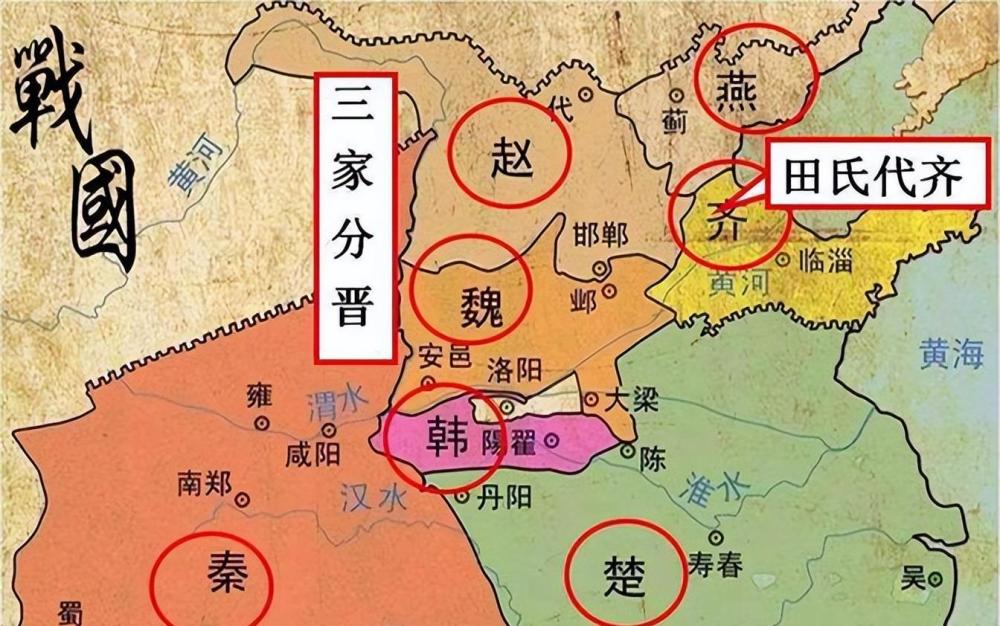 战国地图不过,不可思议的是根据现代的韩国学者,一个叫做金养鸡的教授