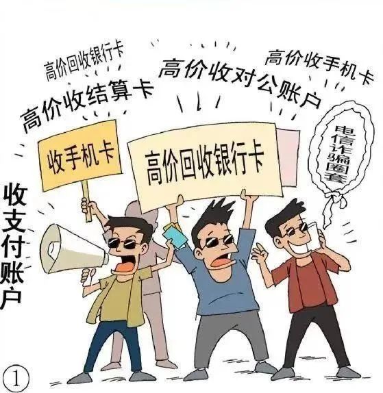 动漫 卡通 漫画 头像 559_574