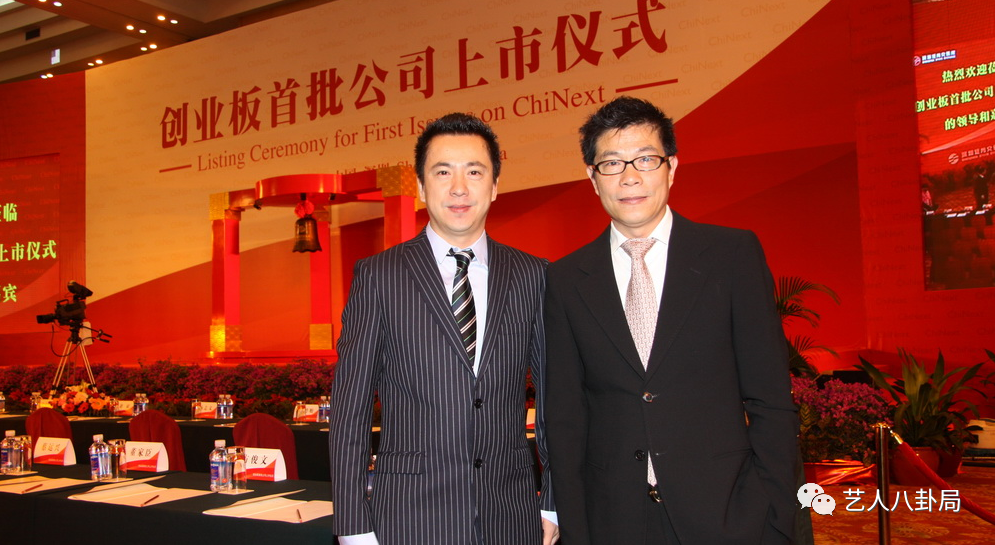 京圈老炮冯小刚搂范冰冰捧吴亦凡舔郑爽他可曾后悔过
