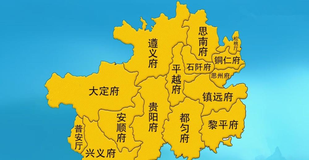 雍正推行改土归流废除80多个土司最终消化了大西南的领土