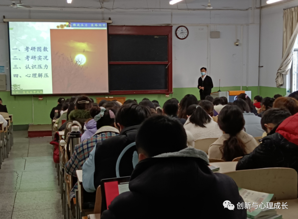 考研珍藏以宿舍为单位成功考取(推免)研究生,明星考研宿舍大学生…(2023己更新)插图1