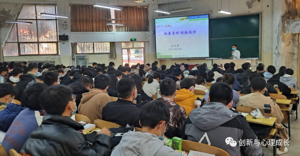 考研珍藏以宿舍为单位成功考取(推免)研究生,明星考研宿舍大学生…(2023己更新)插图5