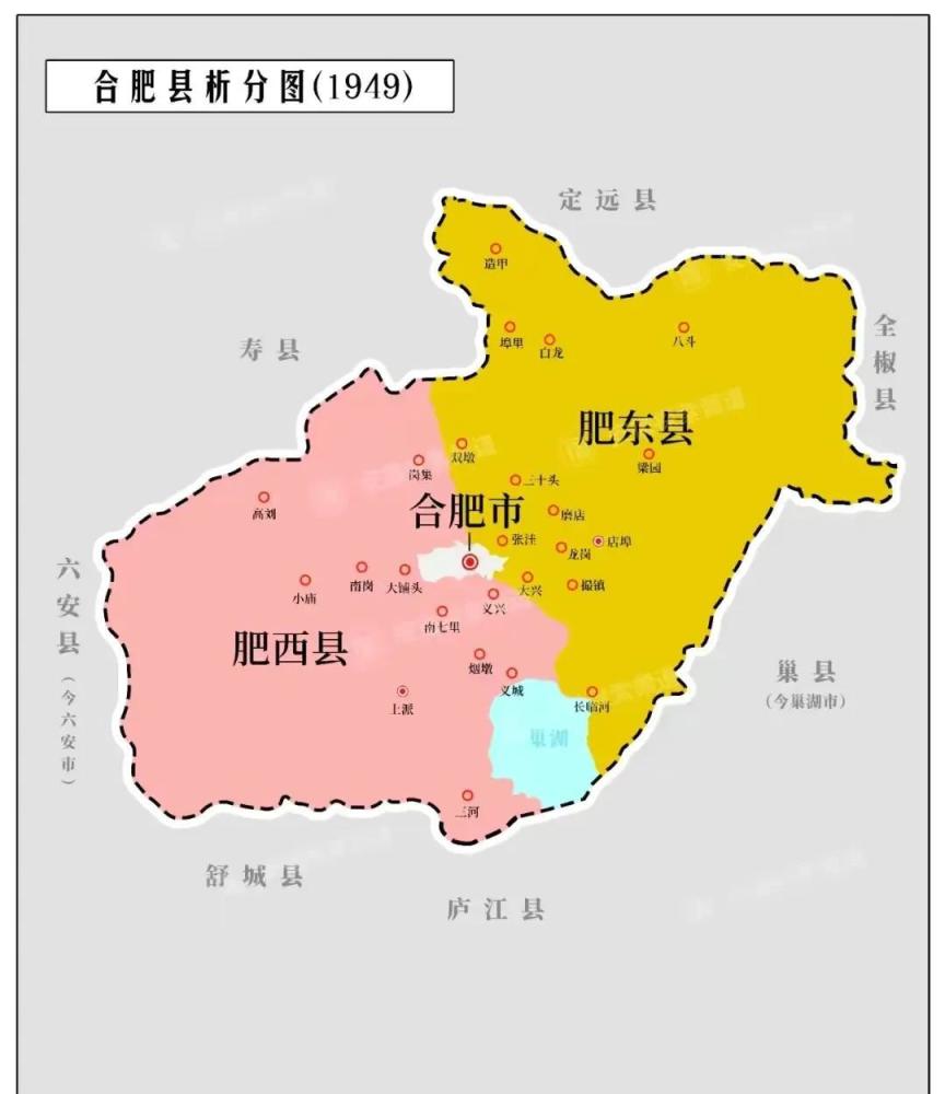 不了解教育就等于不了解肥东