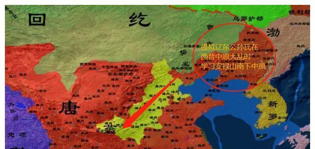 在实力,格局,视野,运气甚至是历史机遇下,由曹操完成了统一北方的历史