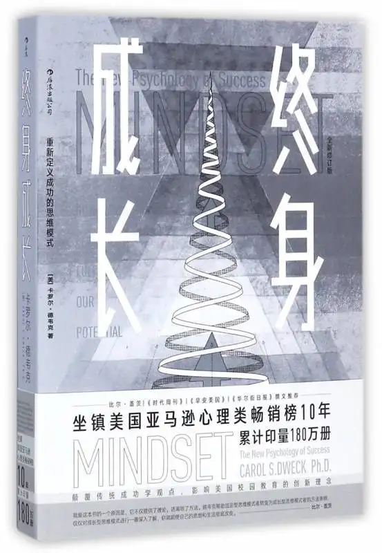 那些英雄儿女动人事迹的切身体会,但是透过主人公林道静的成长和进步