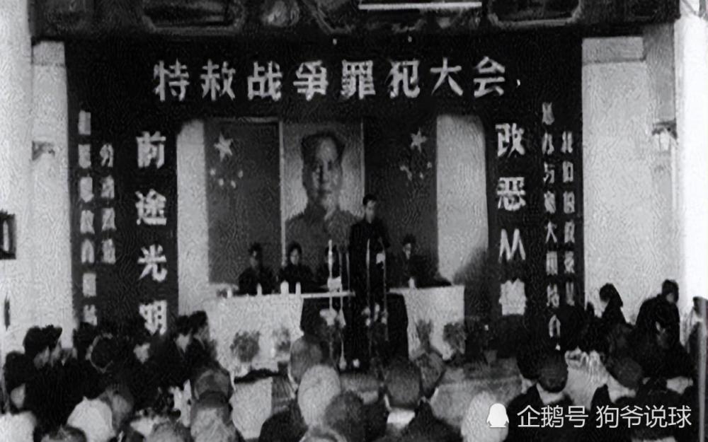 功德林版监狱风云黄维被扇两记耳光战犯们改造内卷很严重