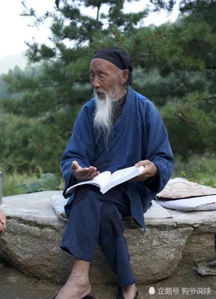 陆地神仙张至顺道长的一生