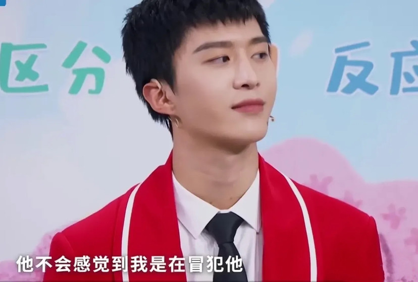 明星的综艺感是装不出来的范丞丞参加王牌对王牌表现太棒了
