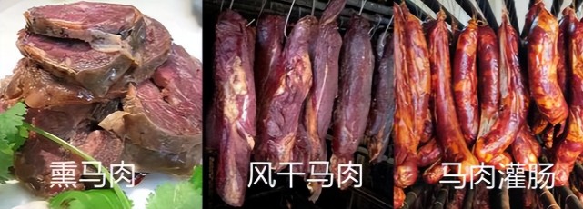 马肉鲜美,每年全球有470万匹马被屠宰,为何国人很少吃马肉?