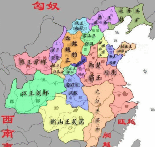 汉高祖刘邦