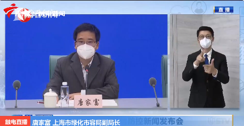 力争做到垃圾日产日清上海市绿化市容局副局长唐家富表示,针对上海