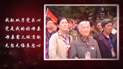 送别双烈士母亲王昌群本是空军女兵曾经荣立二等功