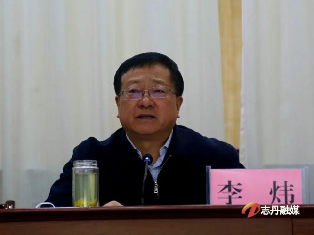 全县组织 宣传 统战 政法工作会议召开