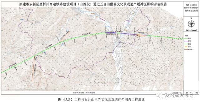 11,五台县站五台县站位于山西省忻州市五台县城区南侧沟南乡境内,处于