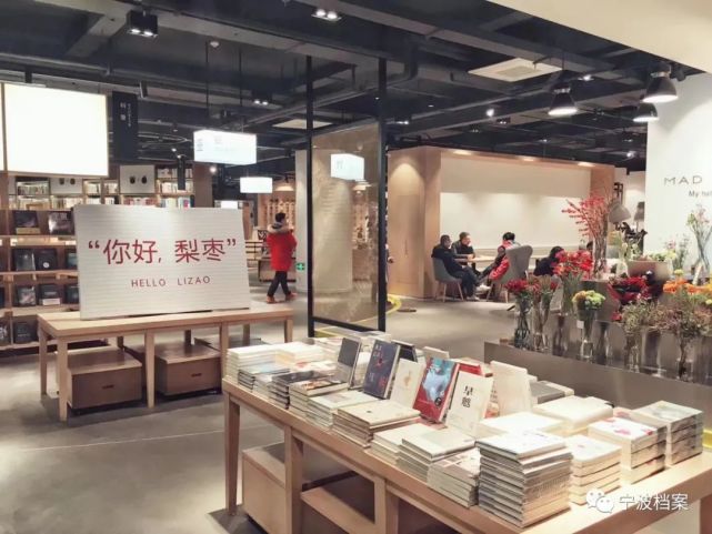 如果你经常在文化广场一带逛,相信会见过这家梨枣书店.