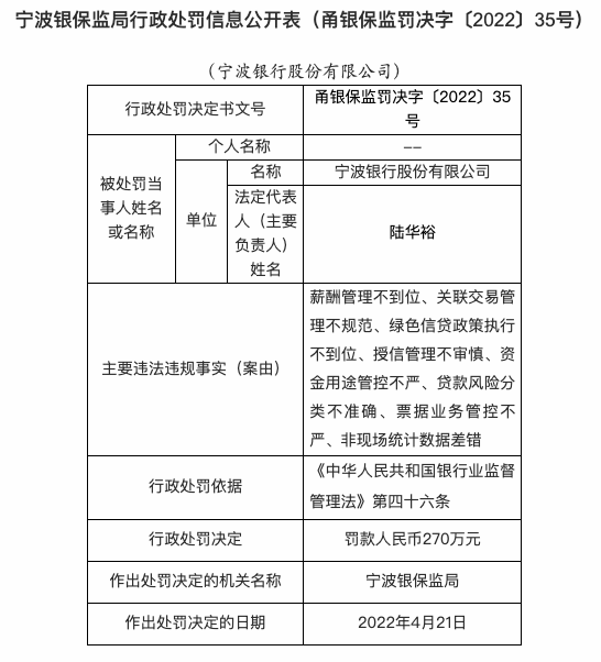 連城小說網手機版下載_獵人小說網免費閱讀_全本小說免費無彈窗在線閱讀