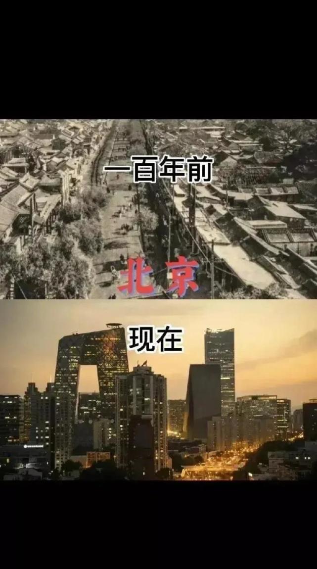 100年后的中国,将是一个经济和科技高度发达的国家,也是一个民众生活