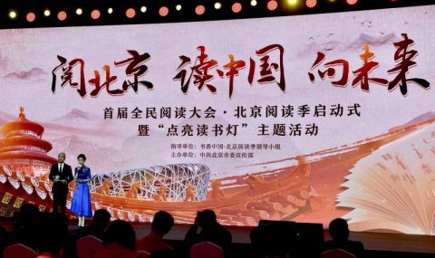 苏州博览中心家博会_图书博览会_全国图书精品展 书博会