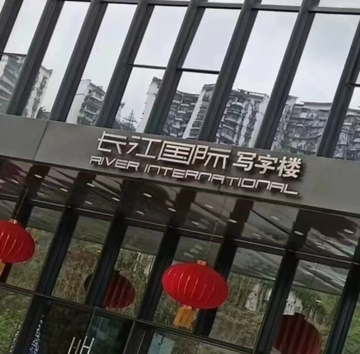 不容错过的时代峰峻背景图