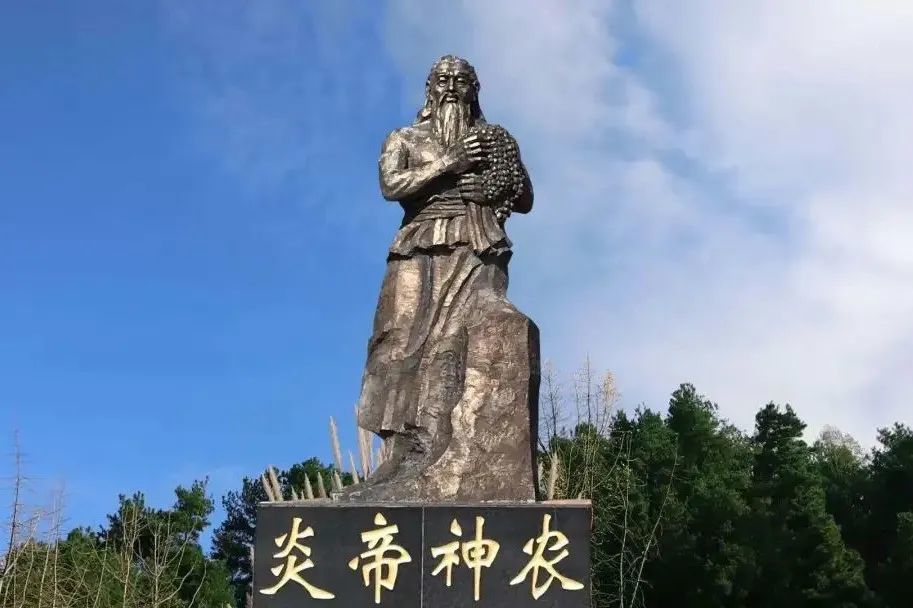 昔少典娶于有蟜氏,生黄帝,炎帝,黄帝以姬水(今陕西关中漆水河)成,炎帝