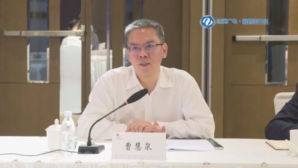曾智夫来株调研