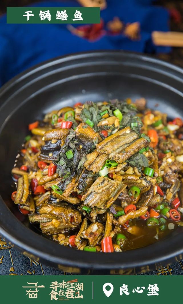 鳝鱼中含有丰富的dha和卵磷脂,它是构成人体各器官组织细胞膜的主要