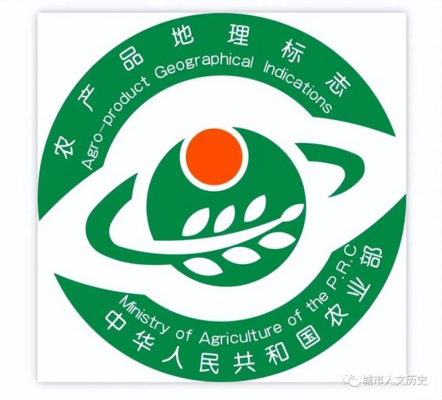 江西的国家知识产权局认定的国家地理标志保护产品,你的家乡有吗?
