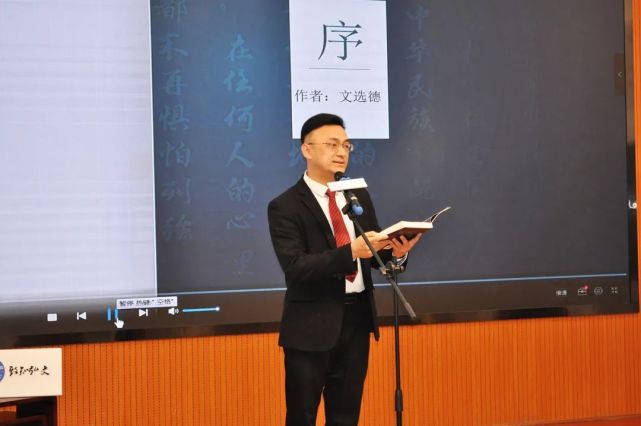 易培老师朗读文选德序言《乡村发现》这个节目为什么老百姓喜欢看?